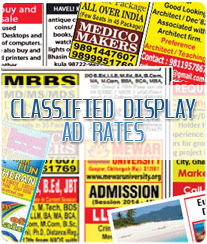 Dinamani Classified Display Ad Rates