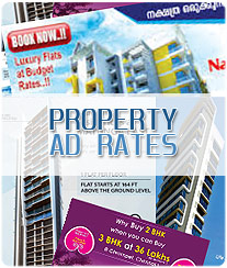Sandhya Times Property Ad Rates