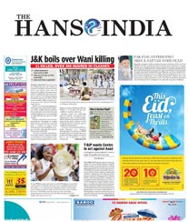 Hans india english news paper online