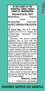 divorce-notice-marriage-act-ad-sample