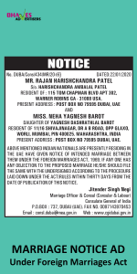 foreign-marriages-act-notice-ad-sample