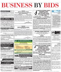 Times of India Tender Notice Ad Rates Vizag