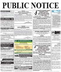 Public Notice Ad in Times of India