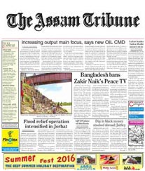 Assam Tribune Display Ad Rate Card Dibrugarh