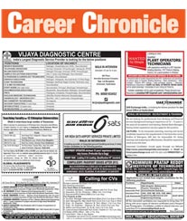 Career Chronicle Recruitment Ad Rates Coimbatore