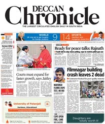 Deccan Chronicle Display Ad Rates Ananthapur