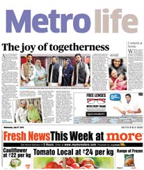 DH Metro Life Bangalore