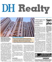 DH Realty Advertisement Tariff Bangalore