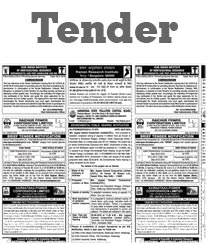 DH Tender Notice Advertisement Rate Card Hubli