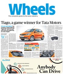 DH Wheels Advertisement Tariff Mysore