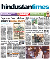 Hindustan Times Display Ad Tariff Patna