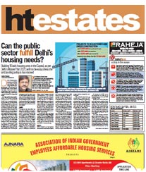 HT Estates Ad Rates Chandigarh