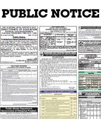 HT Public Notice Advertisement Cost