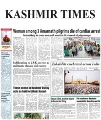 Kashmir Times Display Advertisement Rate Card