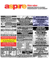 Lokmat Recruitment Ad Booking Nagpur