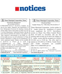 Midday Public Notice Ad Cost Pune