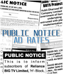 Public Notice Ad Booking Ahmedabad