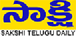 Sakshi Ad Agency