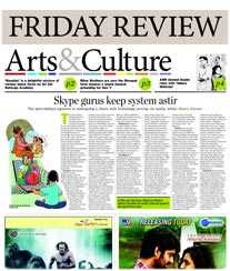 Friday Review Vizag